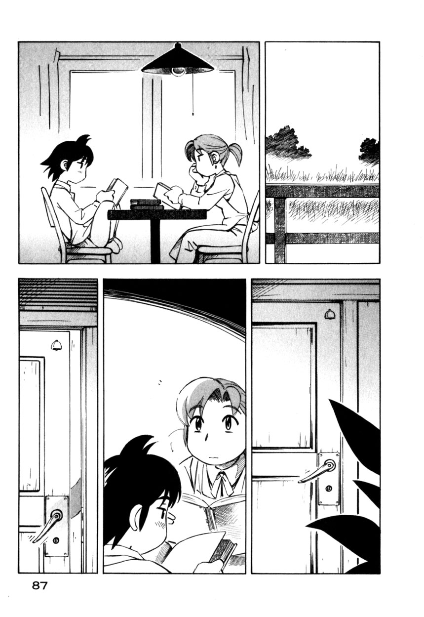img Yokohama Kaidashi Kikou 5